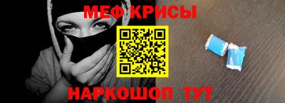 винт Тулун