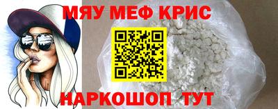 альфа пвп Туймазы