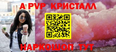кокаин перу Тула