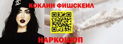 винт Тулун