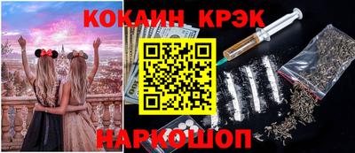 альфа пвп Туймазы