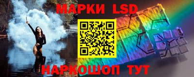 альфа пвп Туймазы