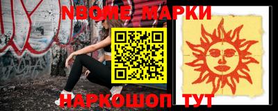 альфа пвп Туймазы
