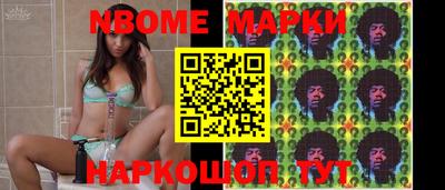 альфа пвп Туймазы