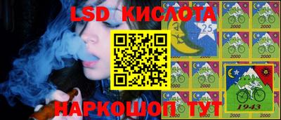 кокаин перу Тула