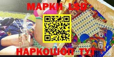 альфа пвп Туймазы
