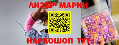 альфа пвп Туймазы