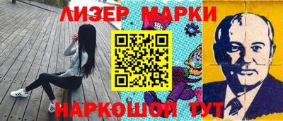 винт Тулун
