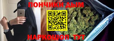 винт Тулун