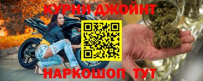 кокаин перу Тула
