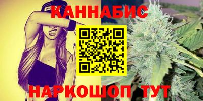 винт Тулун
