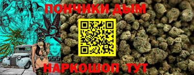 кокаин перу Тула