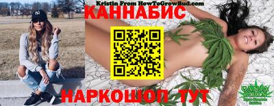 кокаин перу Тула