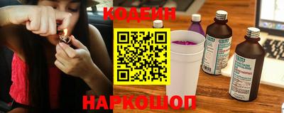 альфа пвп Туймазы