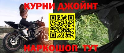 винт Тулун