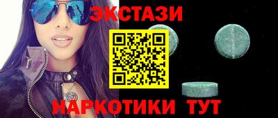 винт Тулун