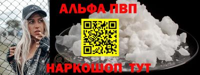 кокаин перу Тула