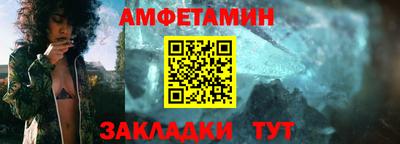 альфа пвп Туймазы