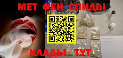винт Тулун