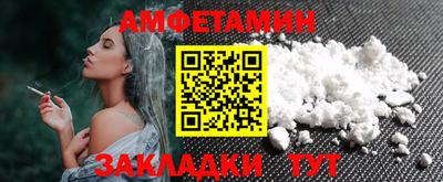 кокаин перу Тула