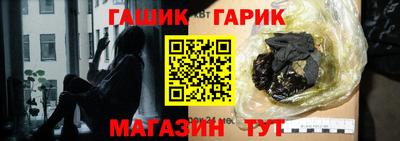 кокаин перу Тула