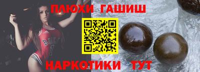 альфа пвп Туймазы