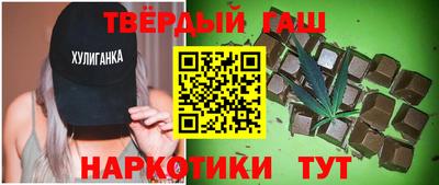 альфа пвп Туймазы